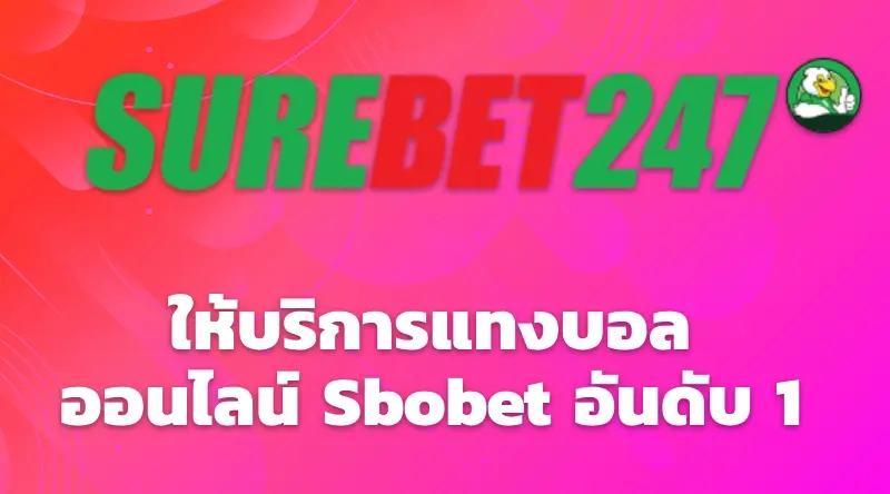 aebet247 เว็บสล็อตออนไลน์ ทดลองเล่นสล็อต ต้อนรับปี 2024